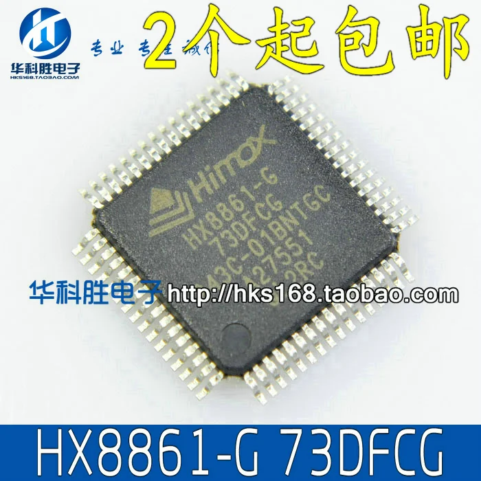 Original/ HX8861-G-73DFCG HX8861-G