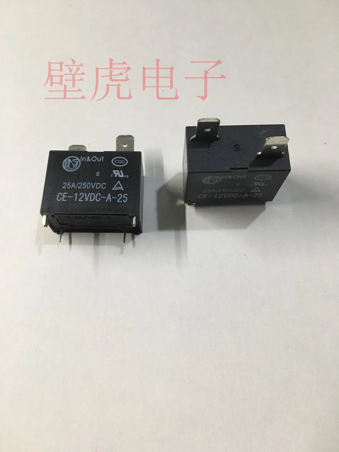 

Brand new original relay CE-12VDC-A-25 250V 5PCS -1lot