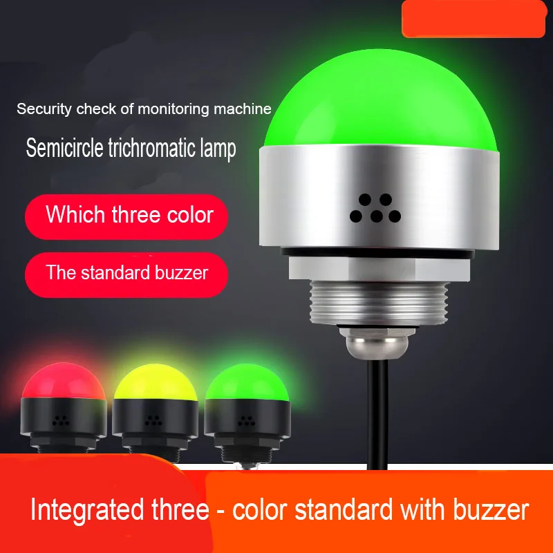 LED MINI Warning Light 3W 24V Waterproof Dustproof Industrial Machines Tricolor Hemispherial Metal Alarm Indicator Buzzer Lamp