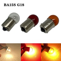 4X G18 R10W 12V 10W BA15S 2405 car bulb door lights clear amber recar external lights side turn signals bulb auto halogen lamp