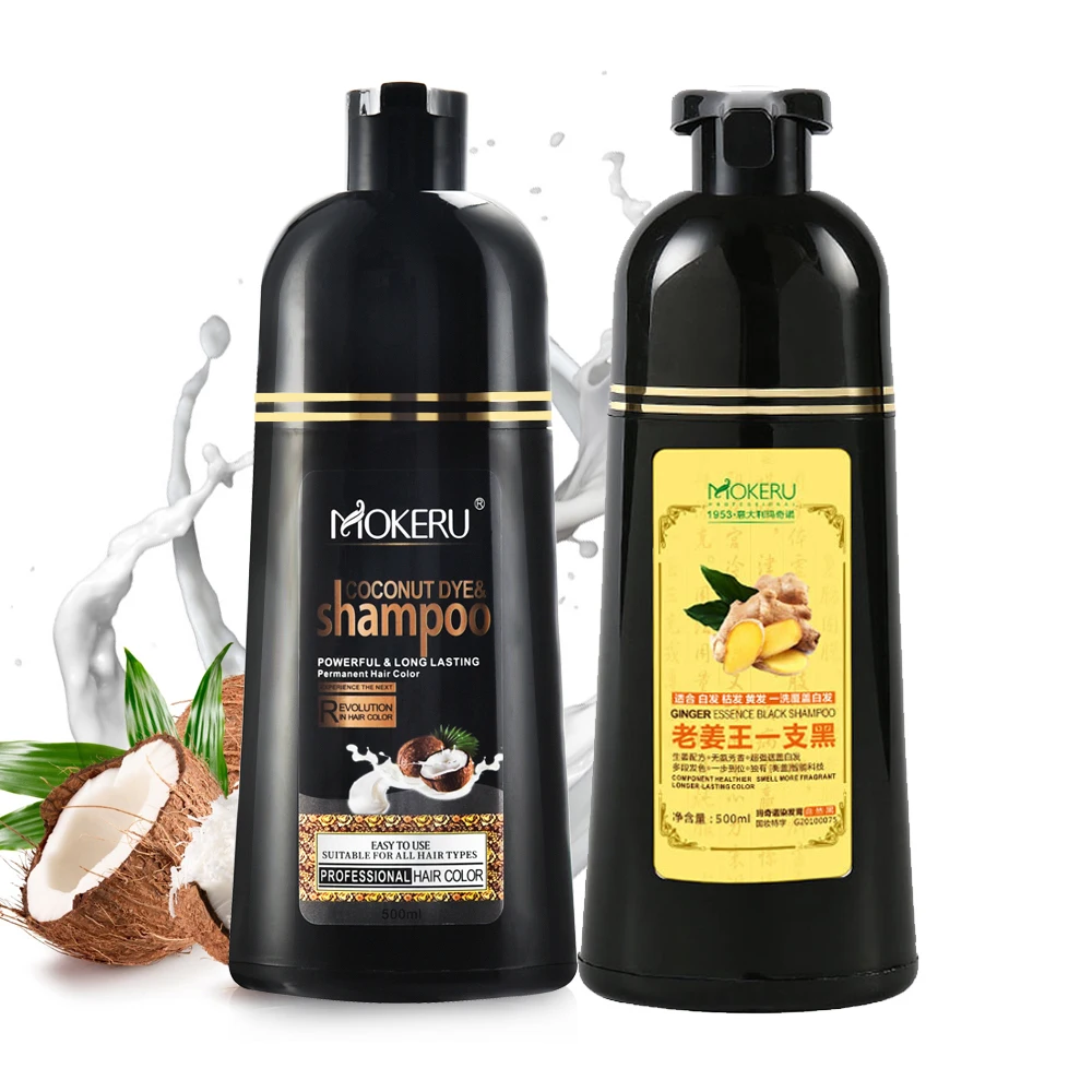 

Mokeru 2pcs/Lot Natural Plant 100% Gray Coverage Hair Dye Shampoo Ginger and Coconut Oil Hair Color Black Shampoo for Men Women