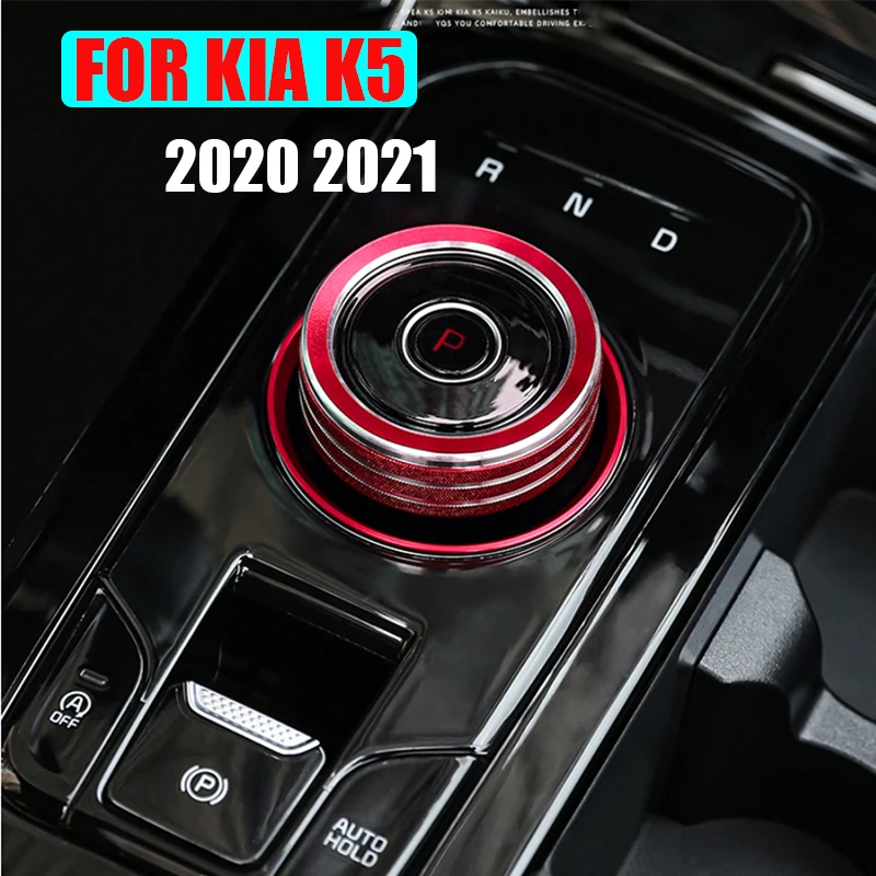 Central Control Knob Air Conditioning Steering Wheel Start Button Handbrake Trim Car Interior Parts For Kia Optima K5 2020 2021