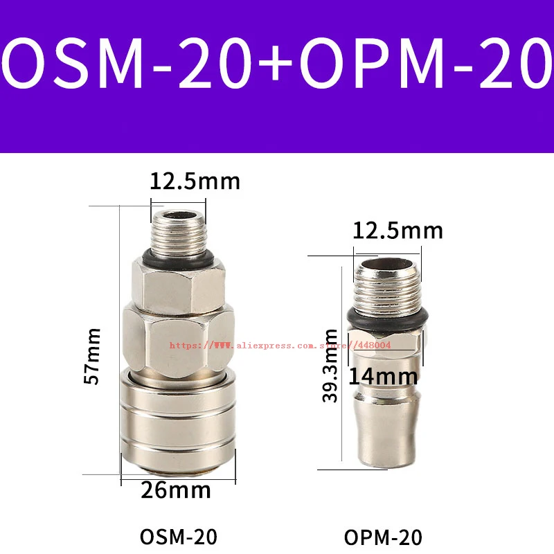 2 pz/set adattatore pistola a spruzzo accoppiatore e Kit spina, tipo industriale D, 1/4 pollici. NPT, Set di raccordi per aria a innesto rapido in acciaio inossidabile