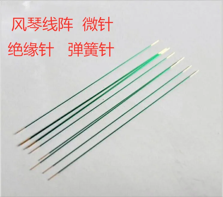 0.2 جهاز الموضوع إبرة التحقيق الكرة رئيس إبرة NP2055 موضوع إبرة FPC مايكرو إبرة العزل الكرة رئيس إبرة