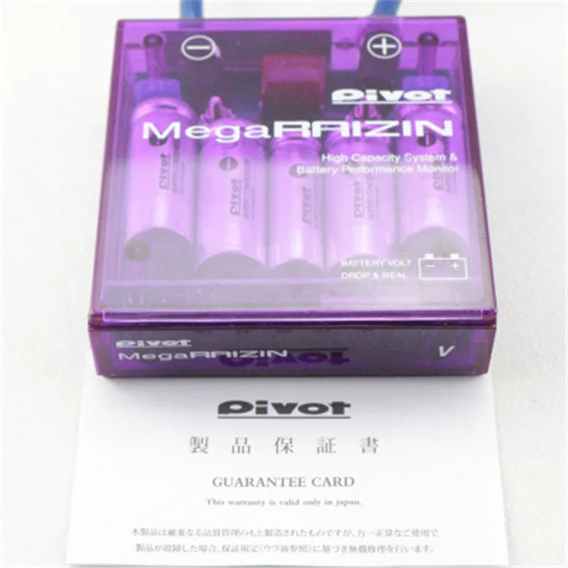 Car Fuel Saver Voltage Stabilizer the New Purple Pivor Mega-RAIZIN High Capacity System &Battery Performance Monitor