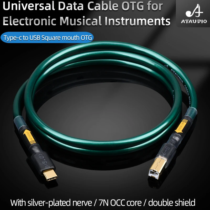 HIFI Audio Cable Decoder Sound Card USB Cable Multi-Shield Computer Mixer USB Audio Cable