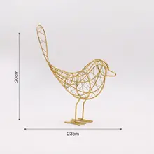 Abstract Iron Bird Decor Figurines #6