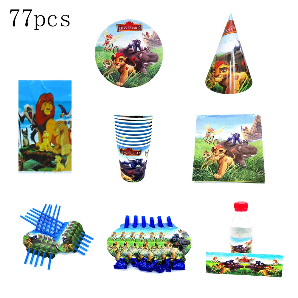 Disney King Lion King Disposable Tablecloths Napkins Cups Plates Banners Birthday Party Supplies Baby Shower Simba 77Pcs