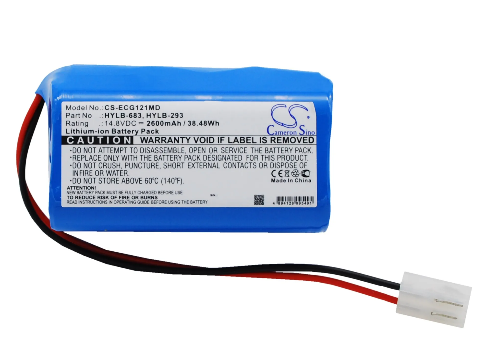 

Replacement Battery for Biocare ECG-1200, ECG-1201, ECG-1210 HYLB-293, HYLB-683 14.8V/mA