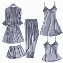 Women Satin Lace Pajamas Set M-XXL #6