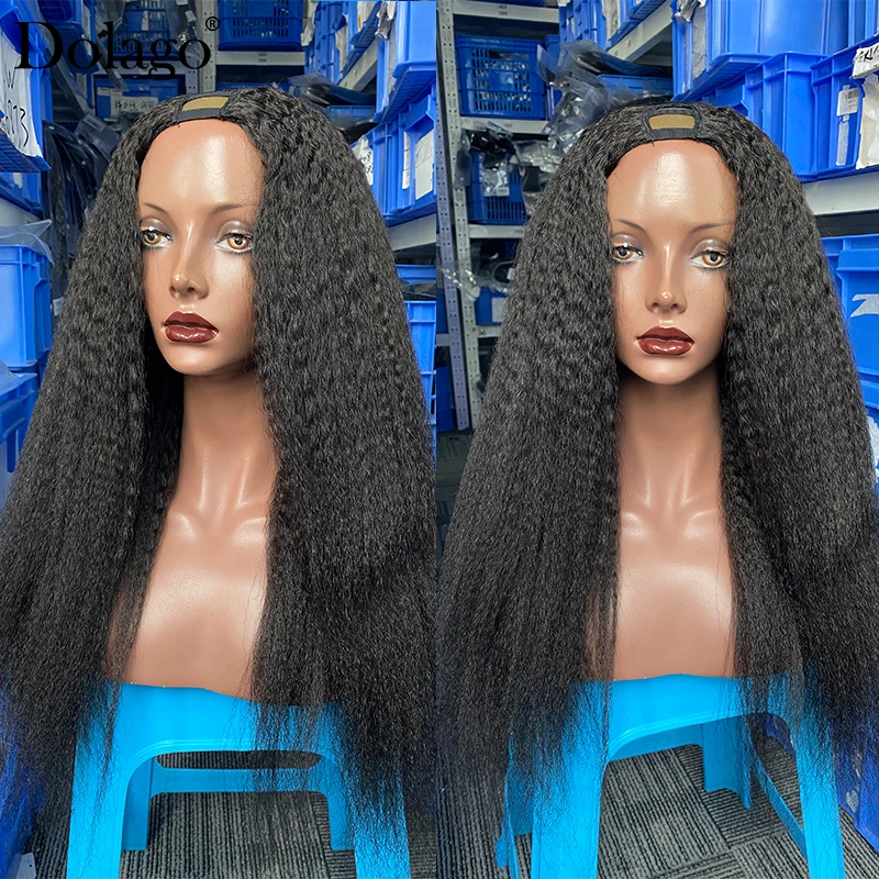 Wig U Bagian Kasar Lurus Keriting 250% Rambut Manusia dengan Kepadatan Tinggi Rambut Virgin Brasil Wig Uppart Wig Keriting untuk Wanita Kulit Hitam Dolago