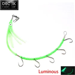 Easy Shiner Sea Fishing Lures/Bait/Tackle Sabiki/Texas Rigs Herring Trolling Glow Octopus Squid Swivels/String Hooks Maruseigo