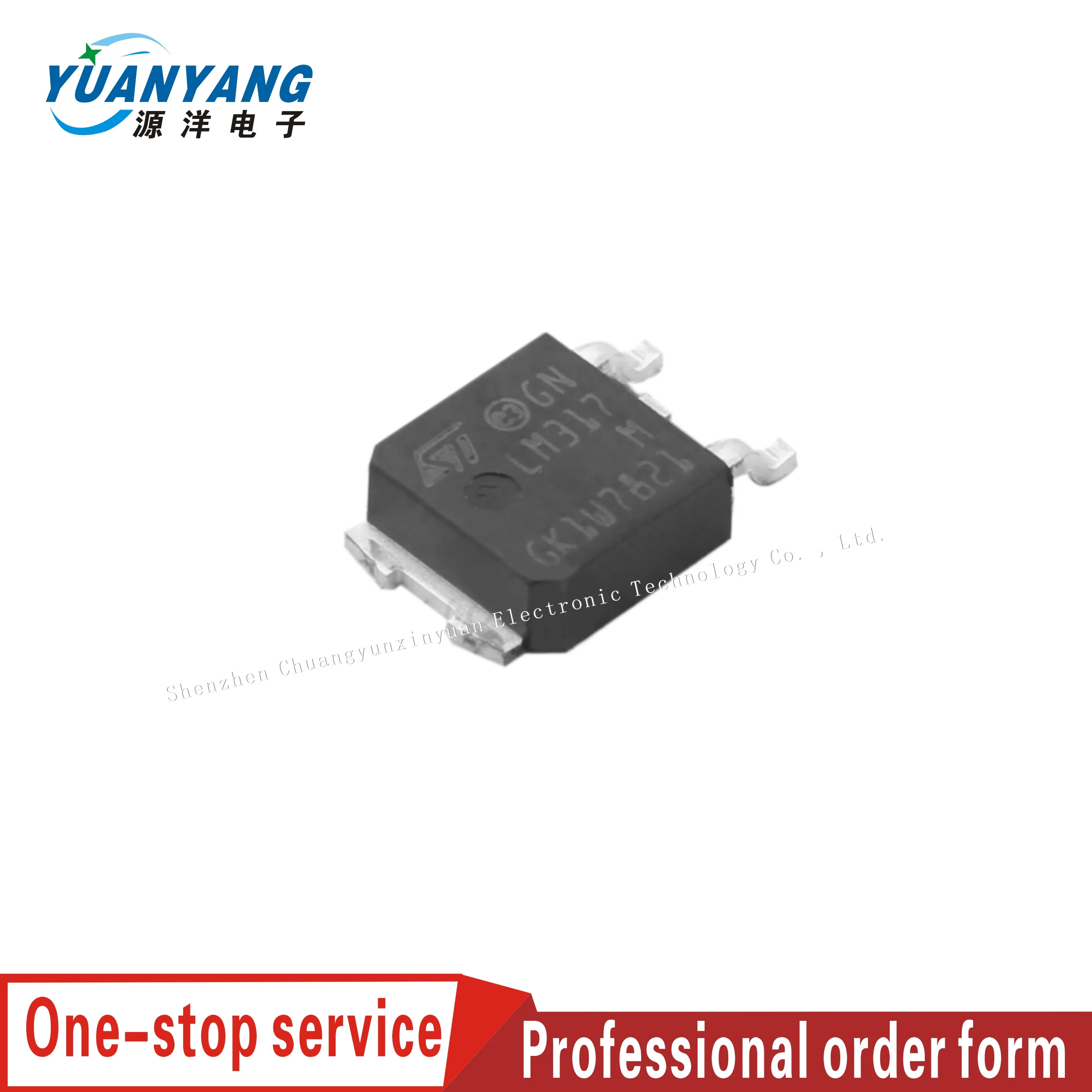10PCS New and original LM317MDT-TR LM317M TO252 Adjustable three-terminal voltage regulator
