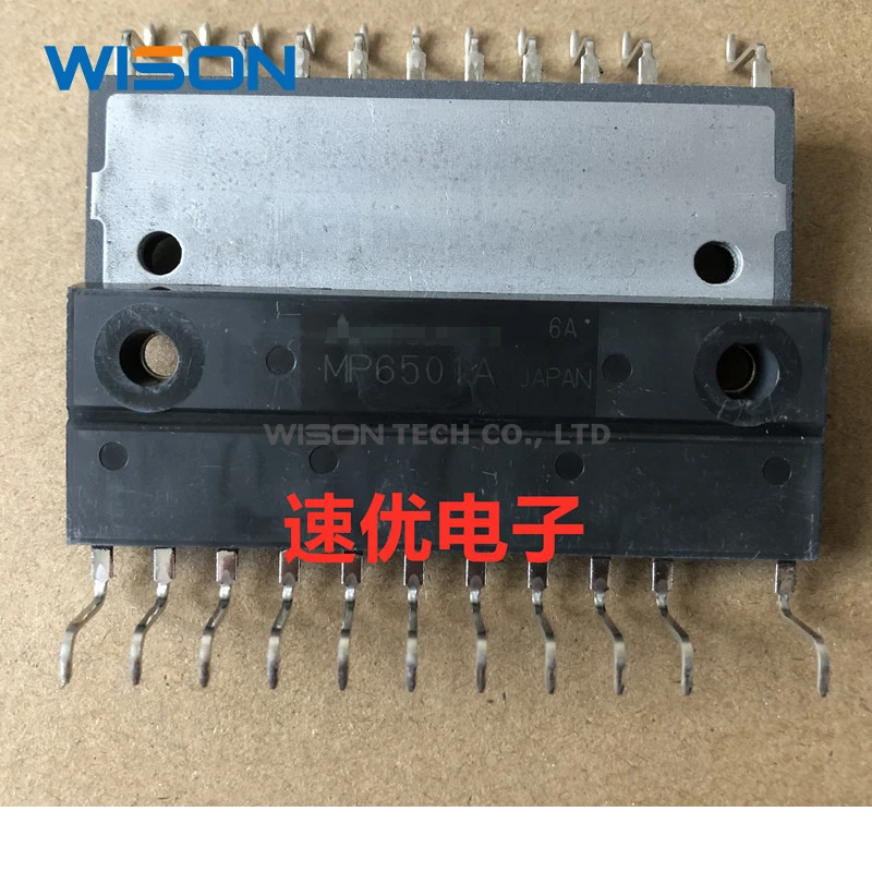 MP6501 MP6501A MP6502 MP6503 MP6504 envío gratuito módulo original