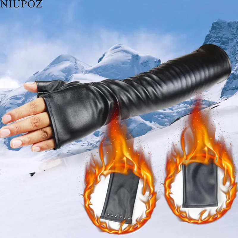 40CM leather gloves for women, long style touch screen autumn and winter, leather orange warm Korean PU gloves S84