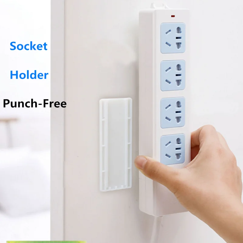 Household Socket Holder Punch-free Patch Panel Socket Hanging Wall Mounted Fixed Tool Office Cable Holder Organizer