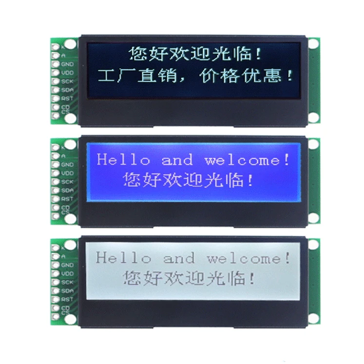 LCD19264 192*64 192X64 Graphic Matrix LCD Module Display Screen 3.3V LCM build-in UC1609C Controller with LED Backlight