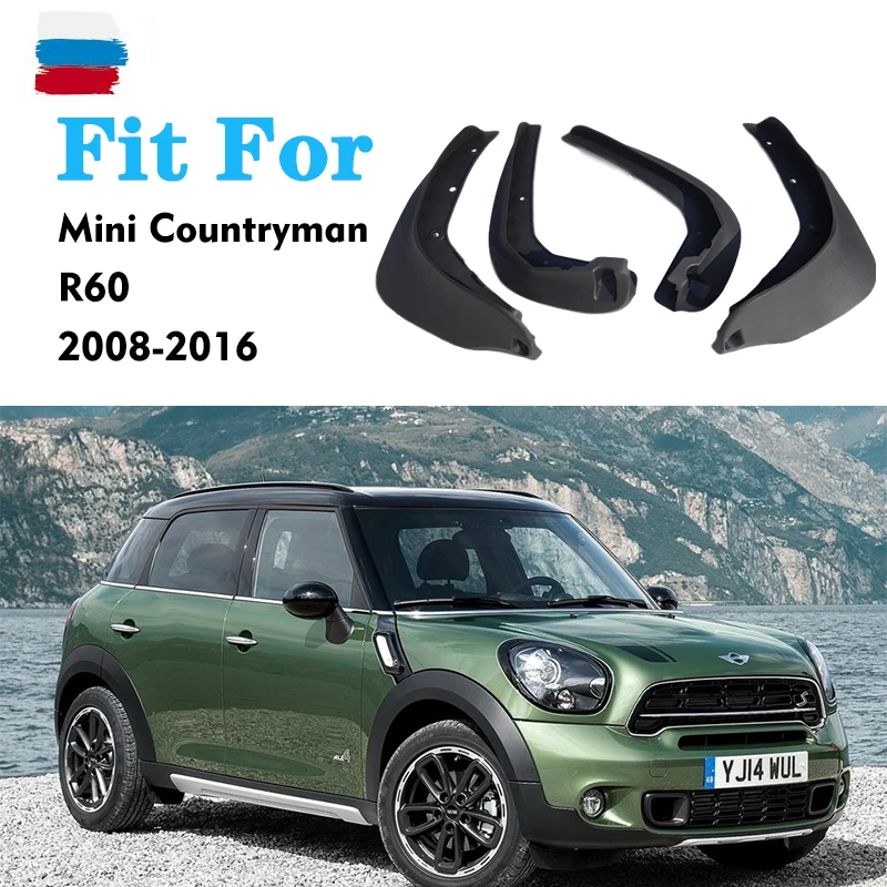 FOR MINI Coopers R56 Clubman R55  Countryman R60 F60 Paceman Mudguards Fender Mud Flap Guard Splash Car Accessories Auto Styline