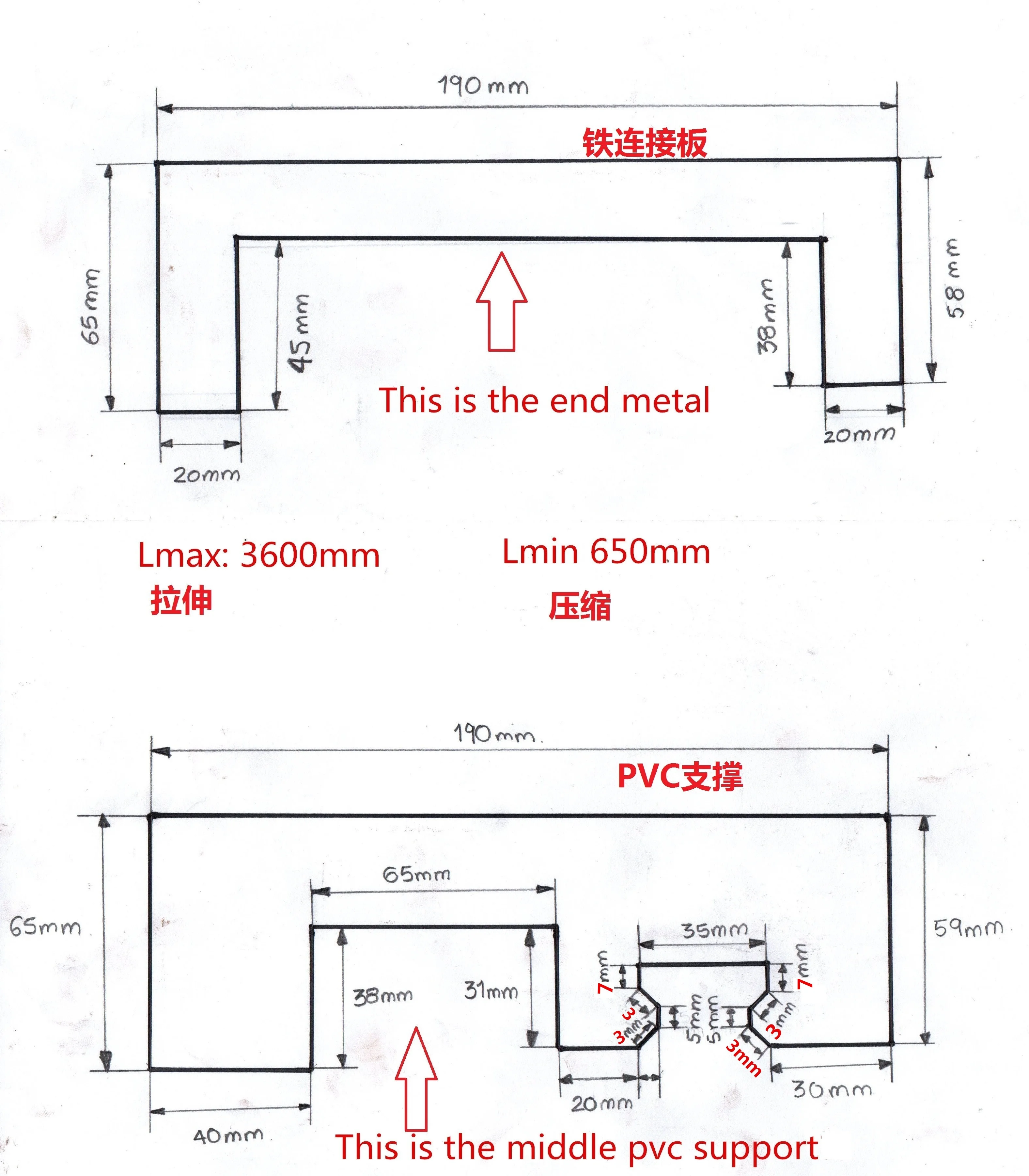 BFSC4 CNC guide slideway fire retardant flexible Bellow Covers with steel ending flange, width 190mm x Lmax 3600mm