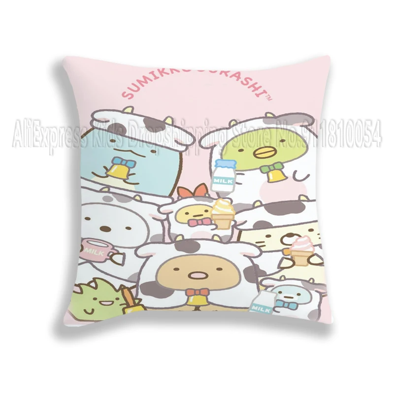 Sumikkogurashi Pillowcase Cartoon Game Children Cute Bedroom Decorate Gift 45cm No Pillow Insert Polyester Pillow Cover