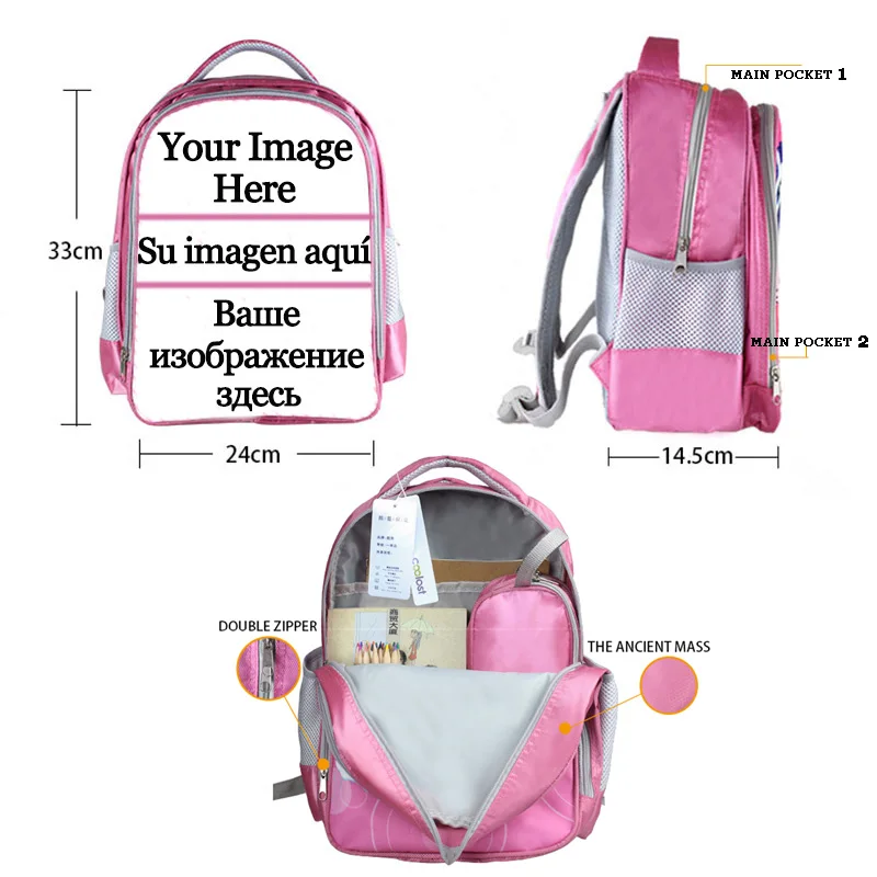 Planet / Astronaut Backpack for Boys Children Spaceship Pattern School Bags Galaxy Space Shuttle School Backpack Kids Bookbag