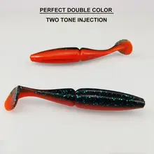 Pike Fishing Soft Bait 100-200mm #2