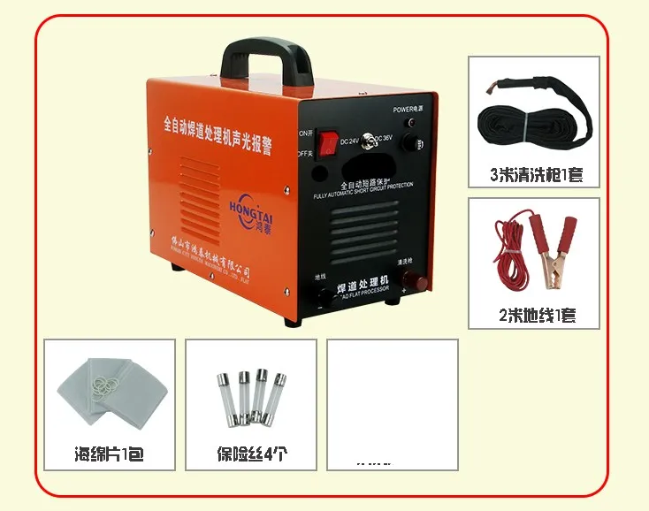 แปรง WELD BEAD โปรเซสเซอร์สแตนเลสสีดำจุดเชื่อมทำความสะอาดเครื่องอาร์กอน Arc เชื่อมลูกปัด Rapid ทำความสะอาด