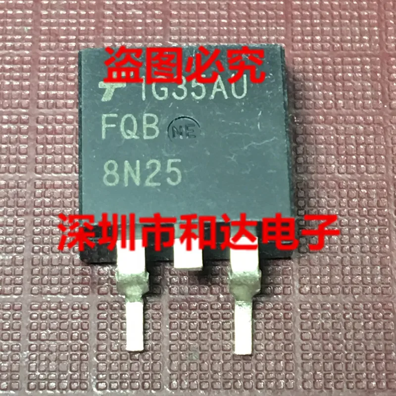 FQB8N25  TO-263 8A 250V