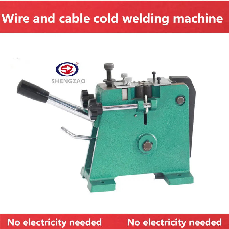 

SZ-2T Desktop cold welder pressure welding machine / wire joint aluminum wire welding equipment cable connection