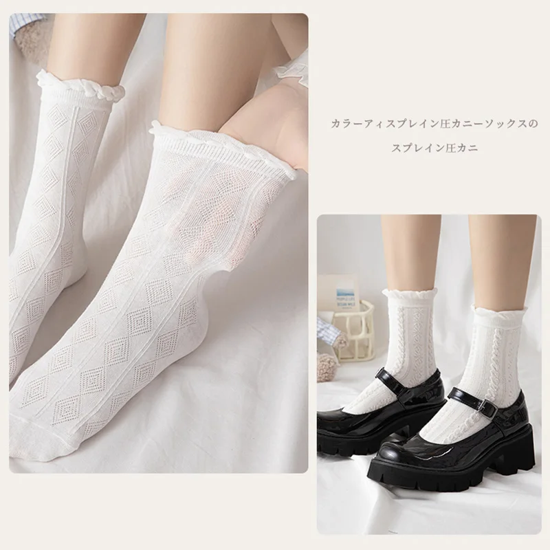 5 Pairs Lolita Socks Sweet Style for Ladies Girls Women Princess Spring Autumn White Cute Lovely Lace Short Sock Frilly Ruffle