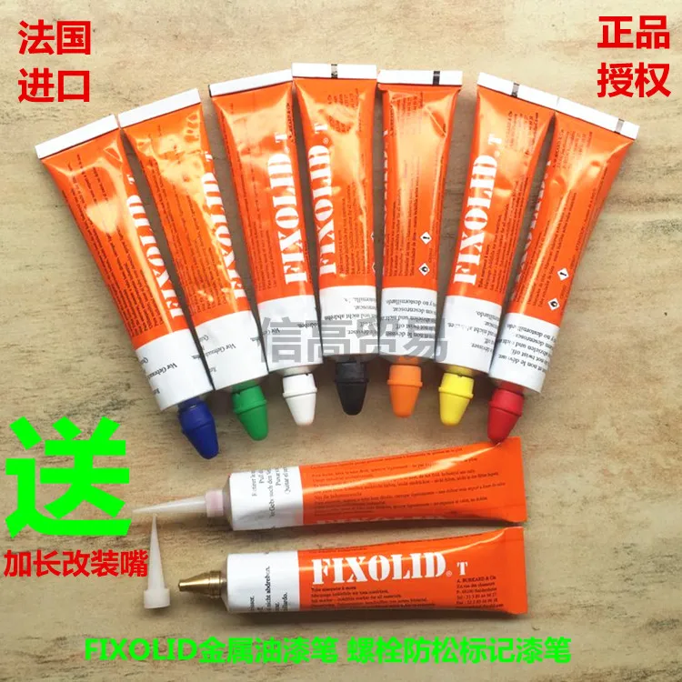 France Fixolid Industrial Marker Bolt Anti-loosening Marker Paint Metal Paint Pen T300 Red Yellow White