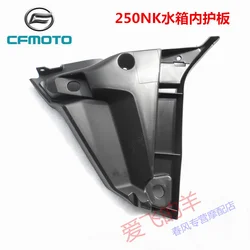 Original Accessories of Motorcycle Cf250 Left and Right Water Tank Inner Guard 250nk Left and Right Water Tank Inner
