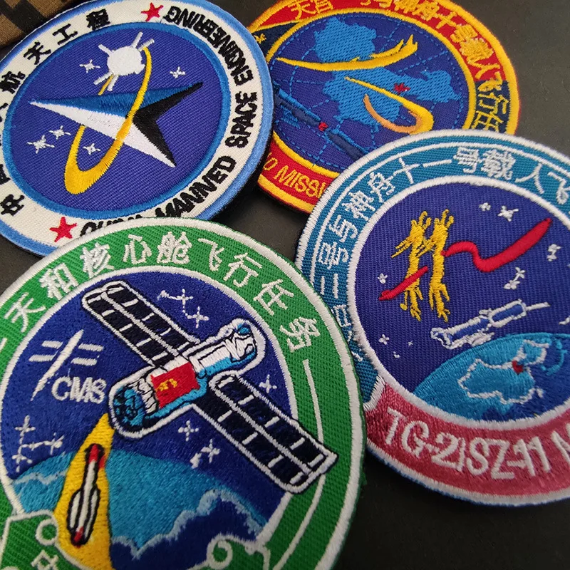 China Aerospace Embroidered Hook and Loop Patch Space Station Tianzhou 2 Shenzhou 12 Mission Armband Military Clothes Sticker