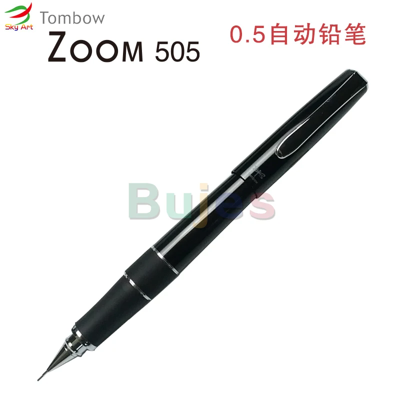 トンボ鉛筆ズーム505シャープペンシル、0.5/0.9ミリメートルSH-2000CZA