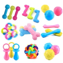 Mastigar brinquedo de borracha squeaky para animais de estimação, não tóxico, bola de mamilo engraçada, jogo interativo para gato, cachorro, cães, animal de estimação, 15 estilos