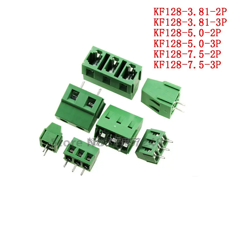 Free Shipping 50Pcs MG128/KF128-2P 3P 3.5mm 3.81mm PCB connector universal screw terminal blocks KF128L 3.5/3.81mm 2Pin 3Pin