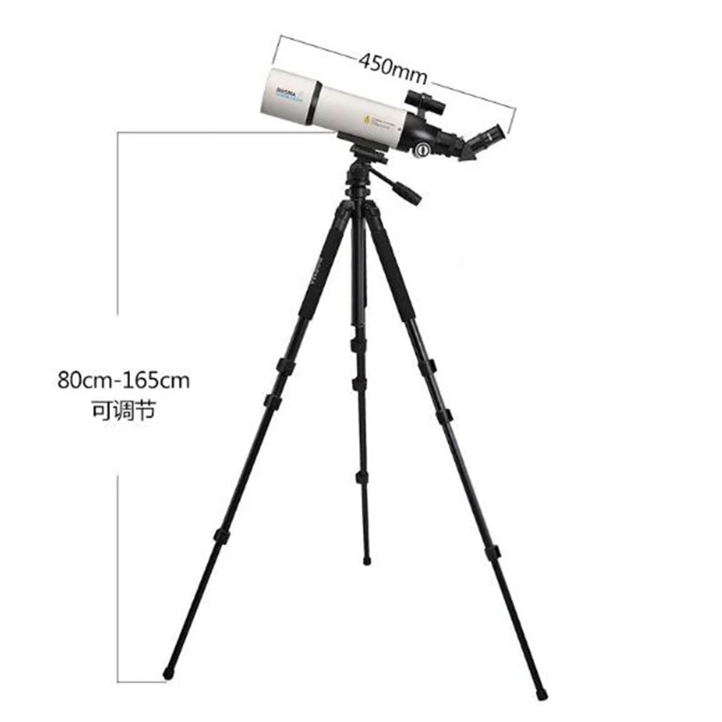 Bosma Uranus 80500 Astronomical Telescope Students Getting Started HD Deep Space Professional Stargazing Telescope