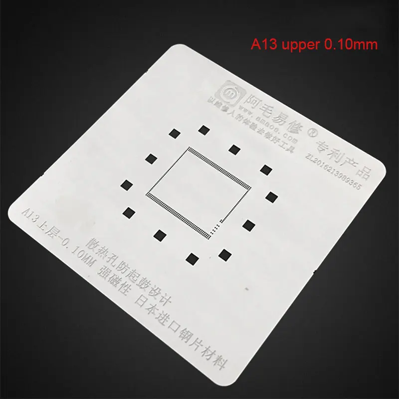 Amaoe A7 A8 A9 A10 A11 A12 A13 Placa de posicionamiento de plataforma de Reballing BGA magnética con plantilla de espesor de 0,10mm para Reballing de CPU