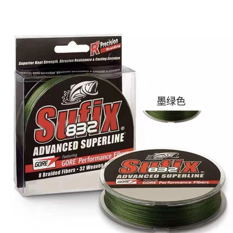 2021 Original Sufix 832 Advanced Super Strong Fishing Line 8 Braids PE Line120M 250M Multicolor Lure Line