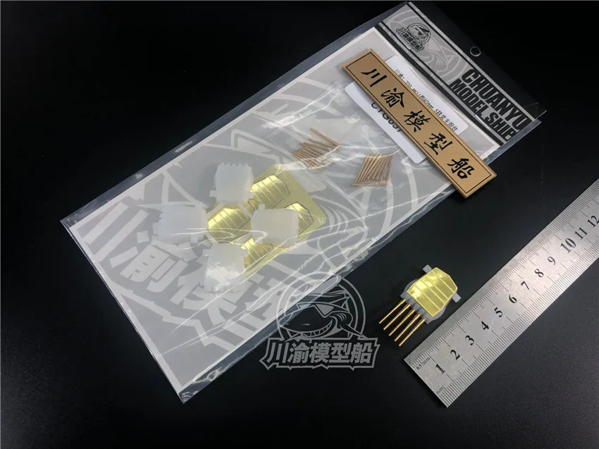 1/700 Scale MK11 406mm Main Gun Turret Metal Barrels Photo-Etched PE Parts Model 4pcs/set TMW00051