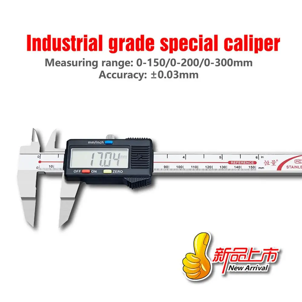 Accurate Measurement Of Digital Calipers 0-150mm 0-200mm 0-300mm Stainless Steel Sheet Measuring Tool Industrial Calipers