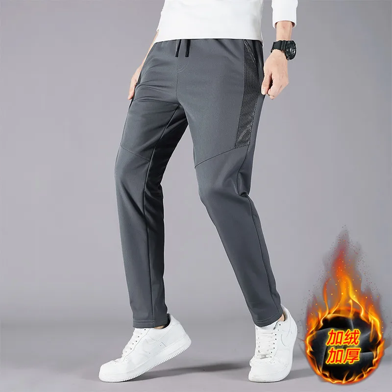 Korean Autumn Winter New Men\'S Large Sweatpants Gentleman Handsome Loose Casual Straight Pants Trend Elastic Waist Long Trousers