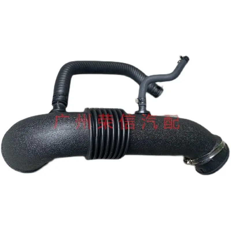 For Zotye Z500 air outlet pipe Damai X5 air filter intake pipe SR7 air plastic pipe accessories