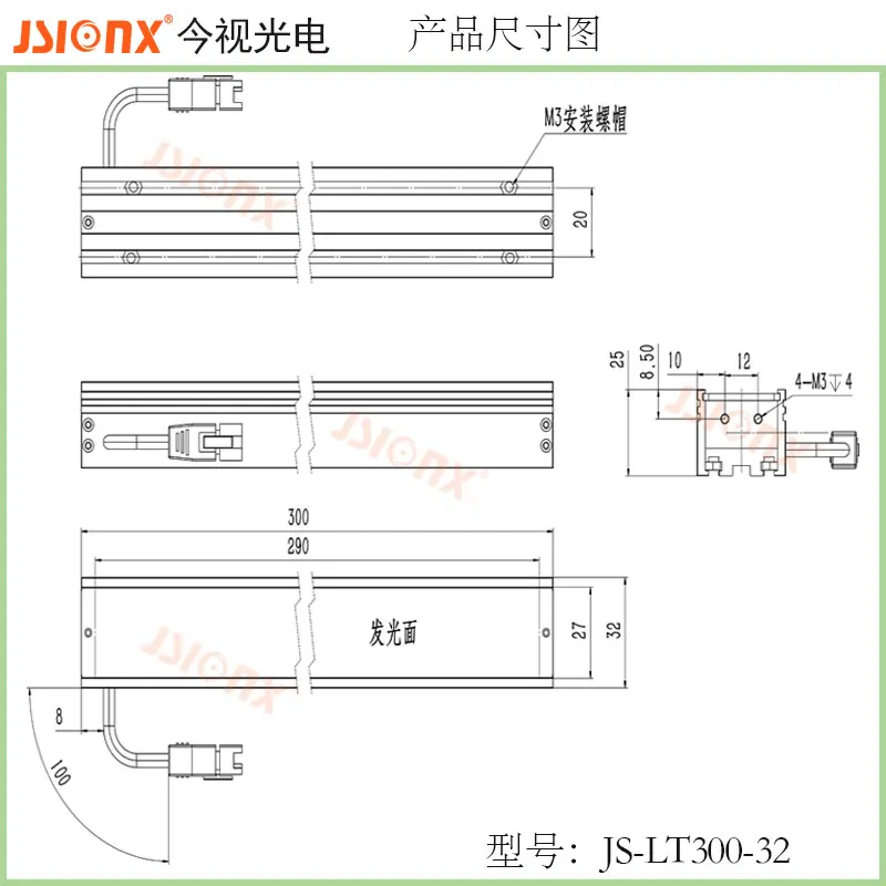 บาร์เครื่อง Vision แหล่งกำเนิดแสงตำแหน่งพื้นผิวข้อบกพร่องการตรวจจับอัตโนมัติอุตสาหกรรมกล้อง...
