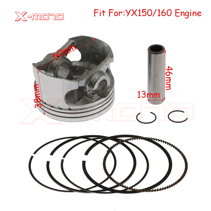 60MM 13MM Piston Ri… - image