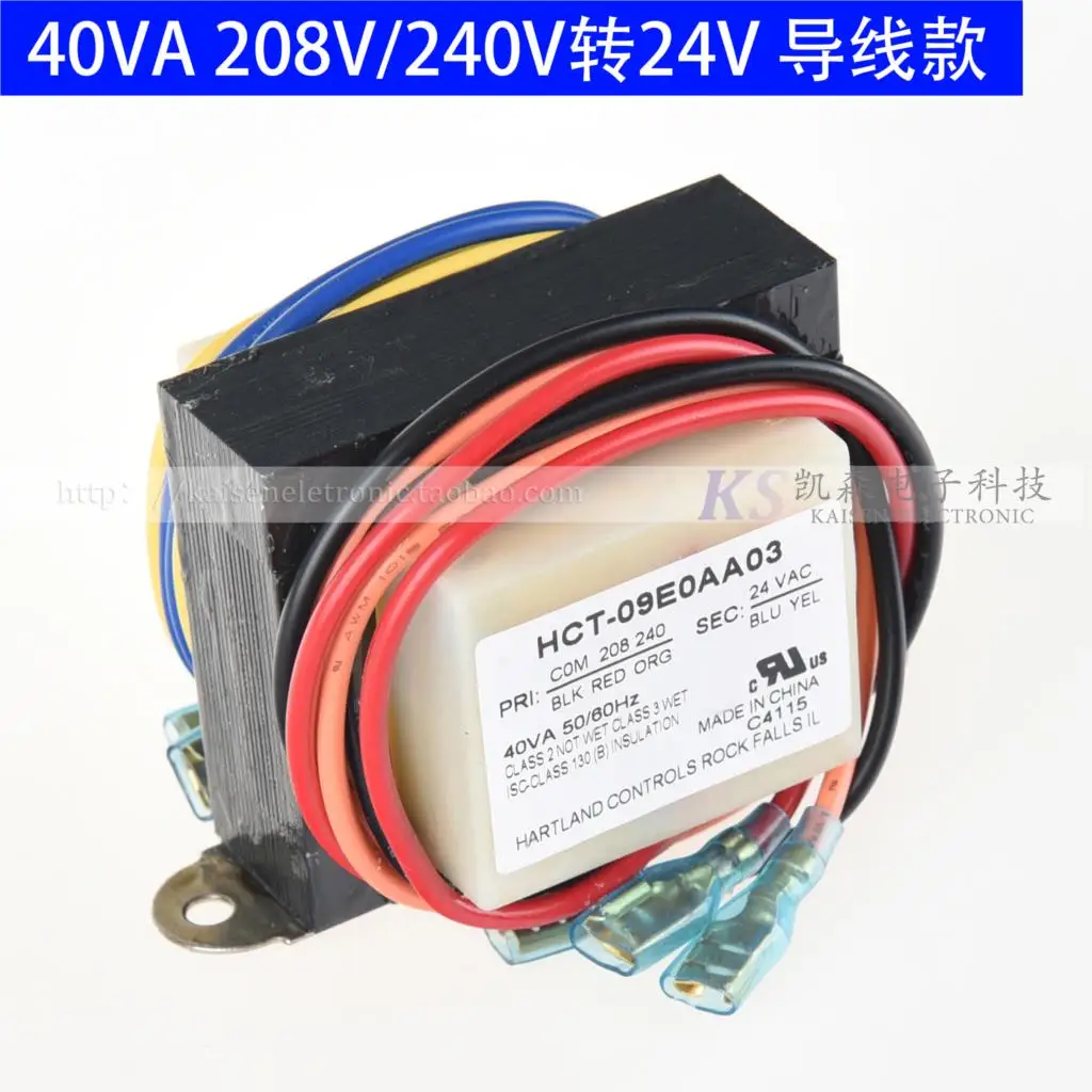 40 va v240v turns 24 v UL 208 HCT - 09 e0bb03299 HCT - 09 e0aa ducted transformer