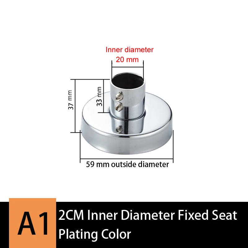 Bathroom Shower Lift Rod Fixed Base/Lift Pipe Bracket/Extended Lengthened Wall Distance Repair Accessories