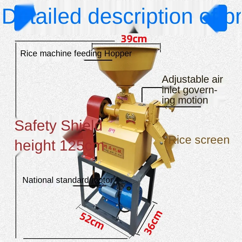TT ryżu do łuskania wielofunkcyjny mielenia ryżu i kruszenia wszystko w jedno urządzenie małe gospodarstwa domowego 220V obierania i Peeling
