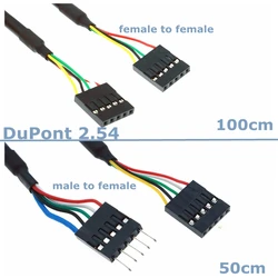 50cm DuPont 2.54 5-pin Male-to-Female Computer Case Internal USB IDC Motherboard Connector, Female-to-Female Extension Cable
