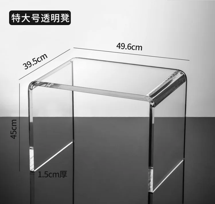 

Modern minimalist acrylic shoe changing small stool transparent chair makeup stool Nordic light luxury creative doorway home